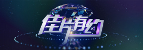 天天操福利视频