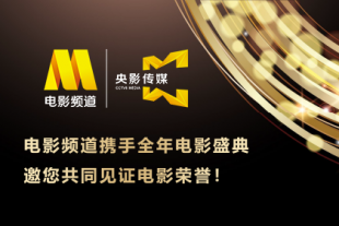 av 澳门