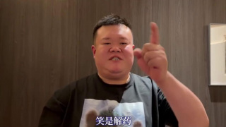 亚洲国产中文在线