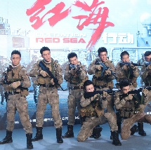 宅男视频免费在线观看